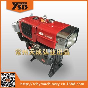 厂家直销 20马力 水冷单缸小型柴油机 冷凝带灯柴油机 ZS1115NL