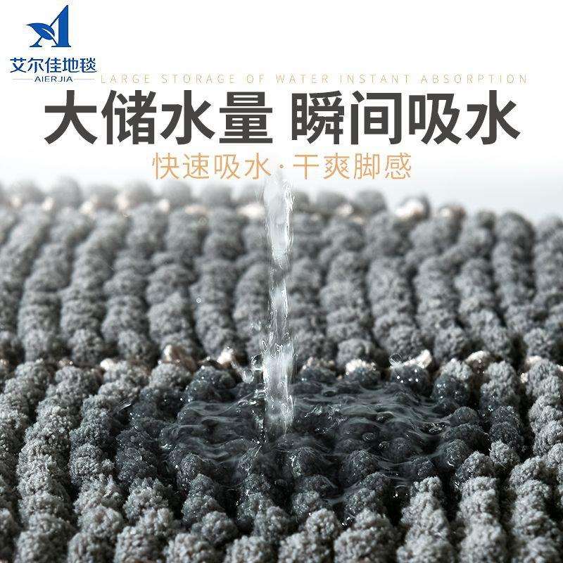 跨境货源吸水防滑客厅垫欧式简约素色长毛雪尼尔地毯地垫