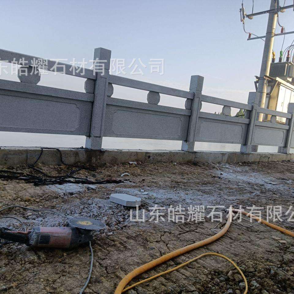 栏杆厂家汉白玉浮雕阳台石围栏学校公园景区学校单位升旗台石栏杆