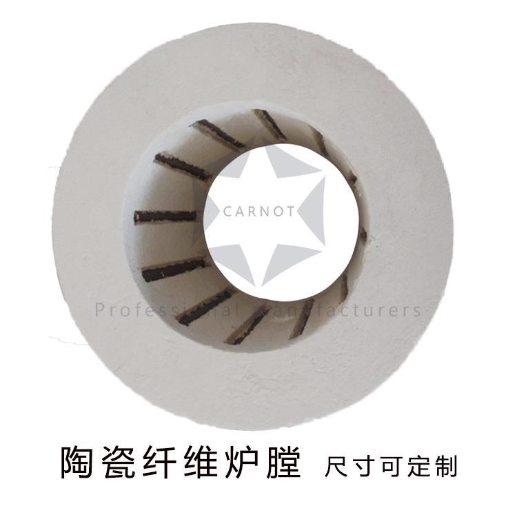 陶瓷纤维电阻丝炉膛 电热丝内穿高温炉膛 煅烧隔热保温纤维管式炉