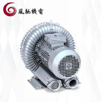 18.5KW吸料风机18.5KW真空上料风机/吸料风机18500W真空上料风机