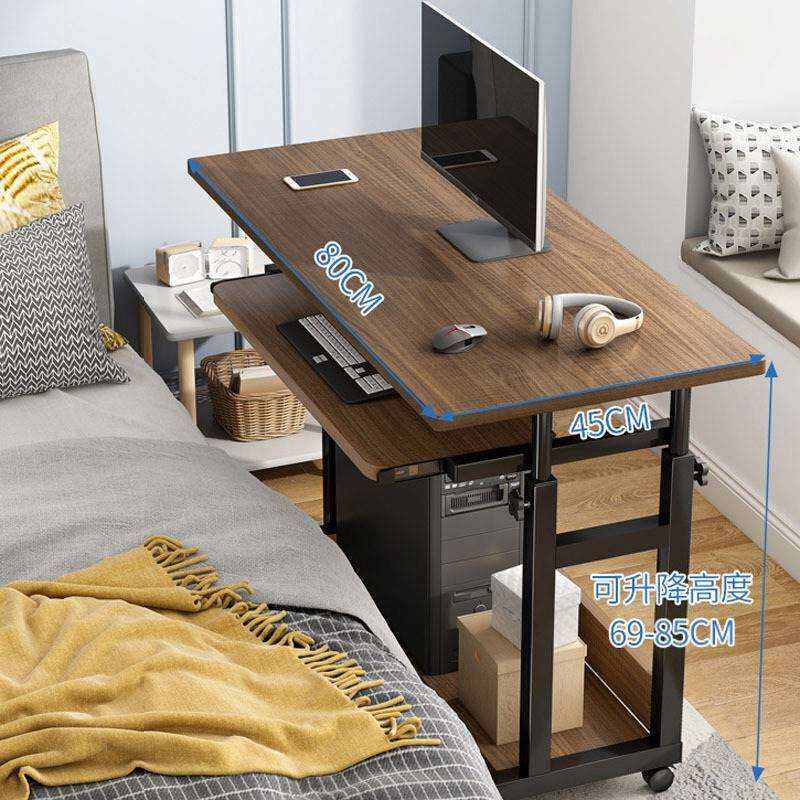 床边桌耐用笔记本可移动升降键盘托电脑台式桌家用办公桌小型带