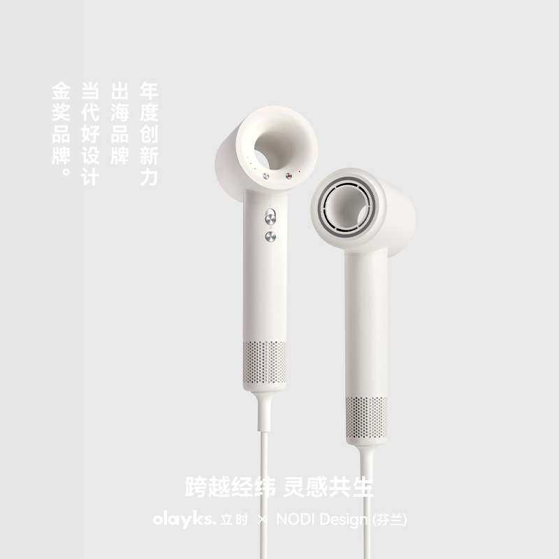 olayks立时高速吹风机家用等离子护发大风力速干电吹风筒宿舍学生