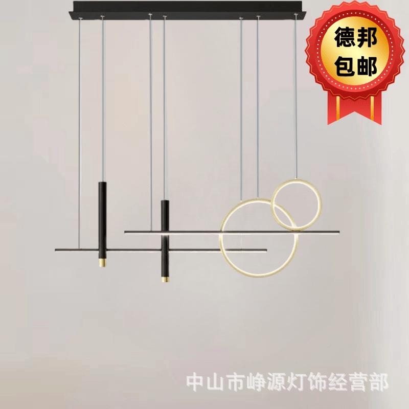 客厅吊灯现代简约个性大气创意长条卧室意式极简圆环餐厅吊灯具