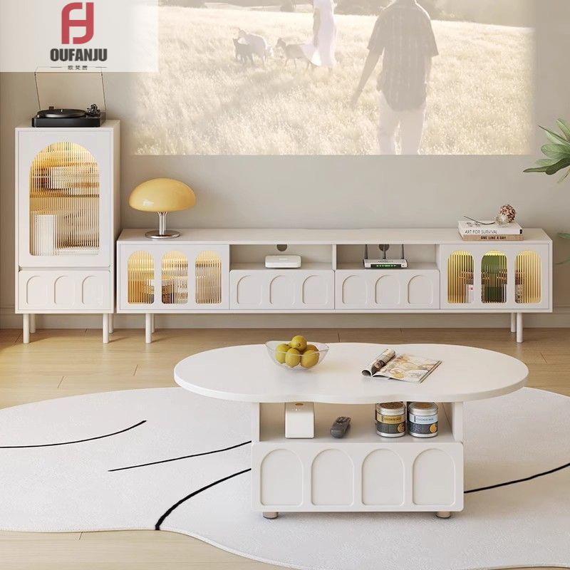 ft法式奶油风电视柜边柜轻奢简约茶几电视柜组合大收纳大小户型客