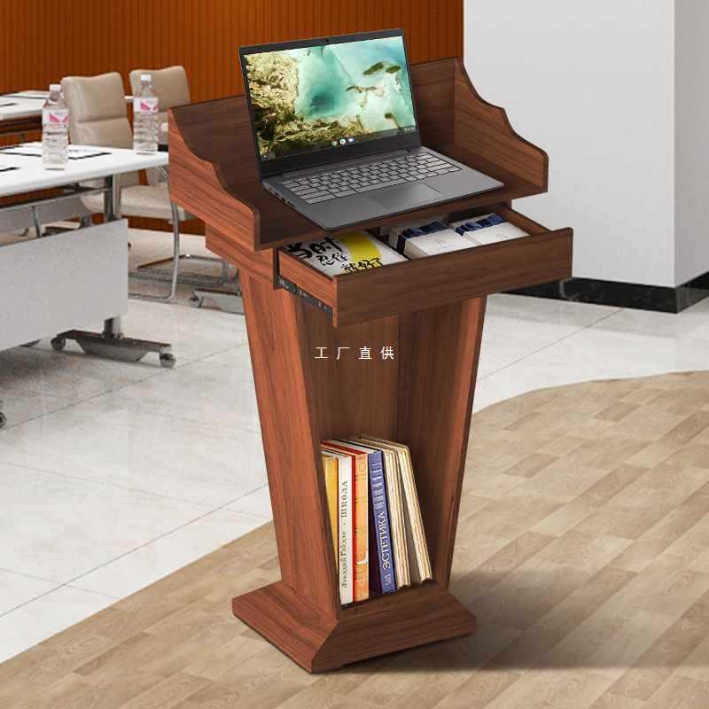 实木演讲桌发言台学校演讲台教师讲台桌酒店接待台4s店迎宾台餐厅