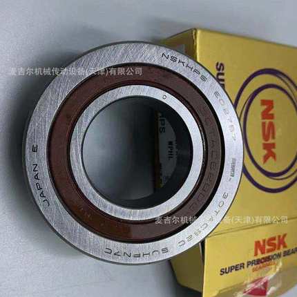 NSK滚珠丝杆精密轴承 25TAC62B 30TAC62B 30TAC72B DDG DBC10PN7A