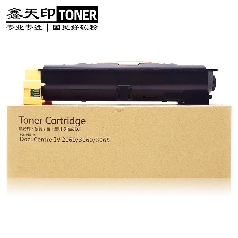 适用富士施乐DocuCentre-IV 3060 3065 2060碳粉四代粉盒碳粉卡匣
