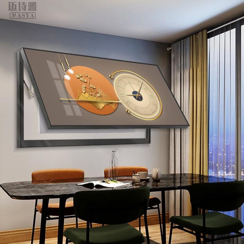 轻奢电表箱装饰画大尺寸上翻电闸盒配电箱遮挡壁画带钟表餐厅挂画