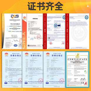 防爆三通接线盒三牛防爆电伴热带T型加热带接线盒专用配件