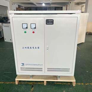 三相升压变压器远距离电压低400V410V420V415转380V220V200V208V