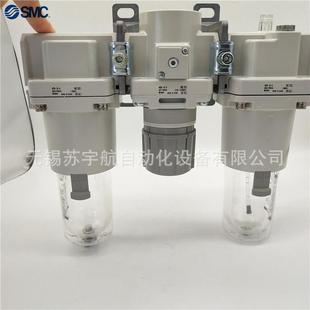 N10 AC60 SMC三联件过滤器AC50 N06