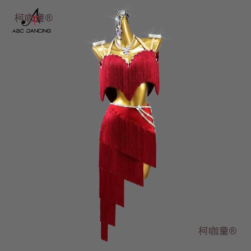 2025新拉丁舞比赛表演出服装舞蹈流苏裙成人花服14岁黑池麦太保