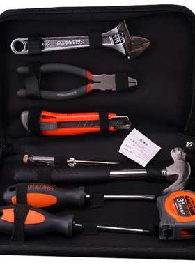 钢盾S022001 8件套基本维修套装综合性组合工具套装家用维修组套