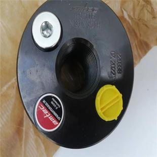 德国AMTEC液压螺母H 9.1005型