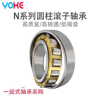 圆柱滚子轴承N420N422N423N424N428EEM振动筛发动机轴承