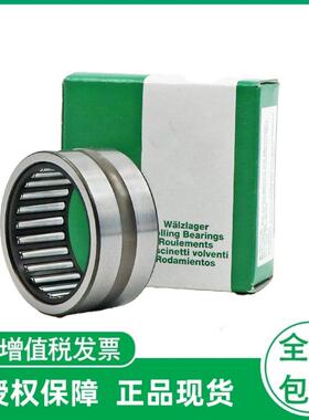 滚针轴承NK32/20-TV-XLNK32/30-XLNK35/20-TV-XLNK35/30-TV-XL