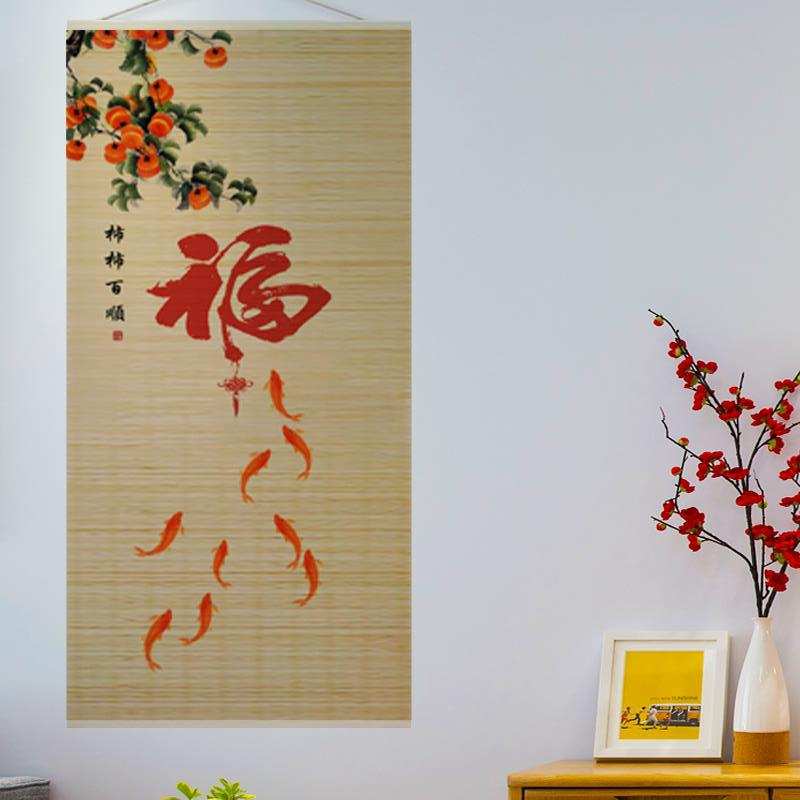 新中式竹帘餐厅挂画无框茶楼客厅书房装饰画玄关画壁画中式挂画图片