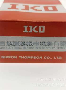 IKO英制滚针轴承内圈LRB324028=IR-32402850.8X63.5X44.7mm