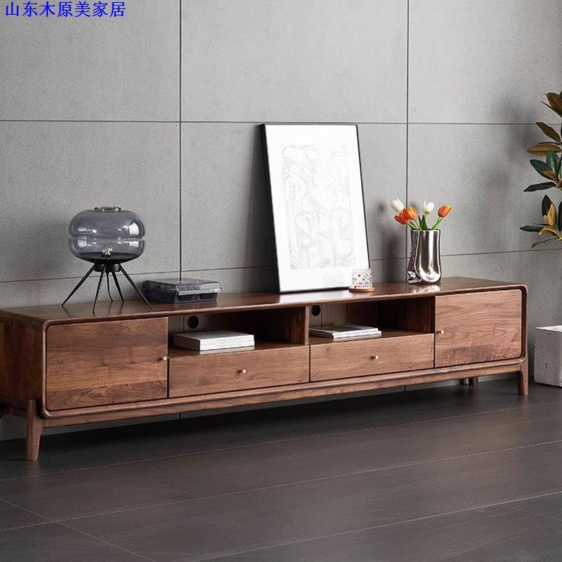 北欧实木黑胡桃木电视柜茶几组合简约日式原木樱桃木抽屉地柜家用