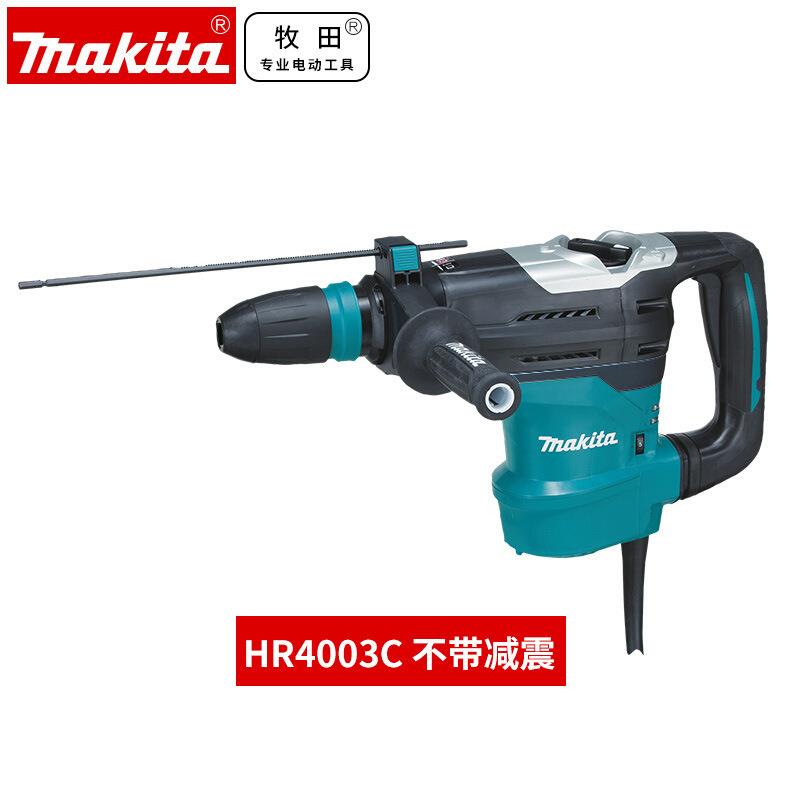 牧田HR4003C电锤钻五坑工业大功率混凝土钻墙打孔开槽