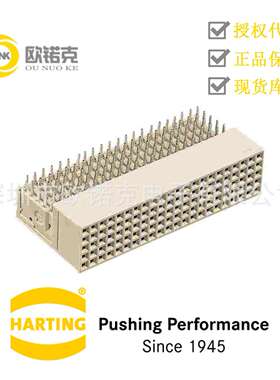 HARTING浩亭弯式母连接器压接终端弯式17250952102