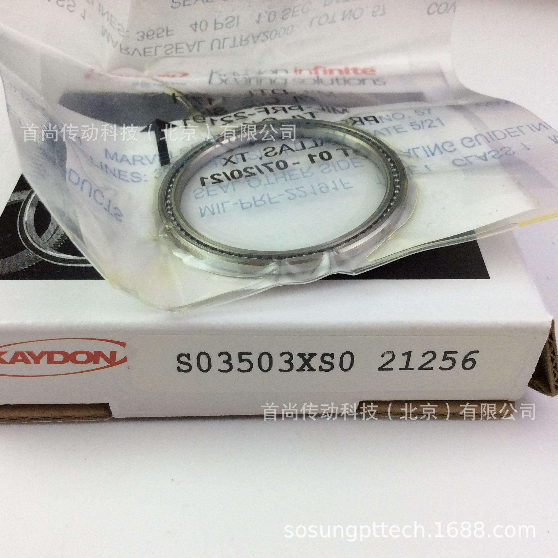 SAA10AG0SAA10CL0SAA10XL0KAYDON开顿机器人手臂薄壁轴承