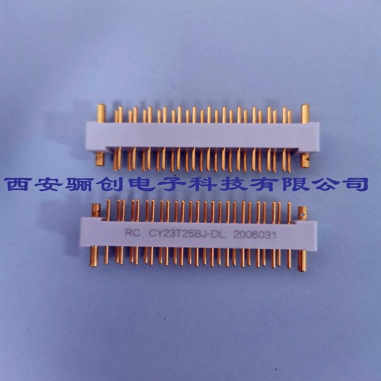 骊创9芯直式接插件CY23T9HJ-RCY23Z9BJ-RL矩形连接器拍前联系
