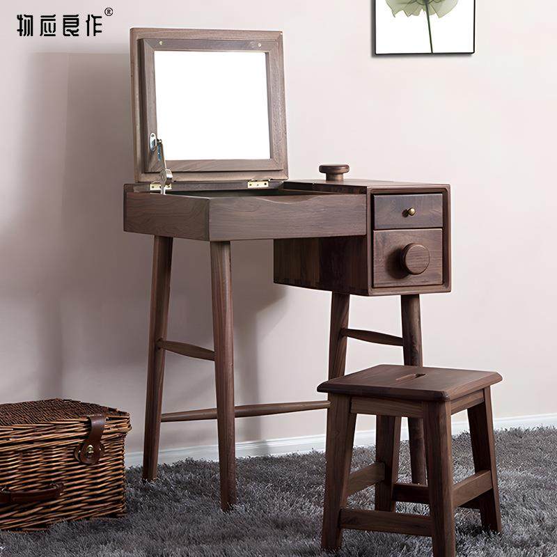北美黑胡桃木梳妆台简约全实木轻奢化妆桌翻盖式多功能一体化妆柜,电子元器件市场,其它元器件,淘宝优惠券,粉丝福利购,淘宝优惠卷