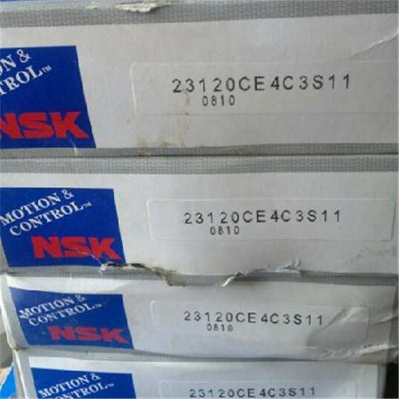 NSK 23222CAME4S11 日本进口轴承23224 23226 23228 23230 23232A