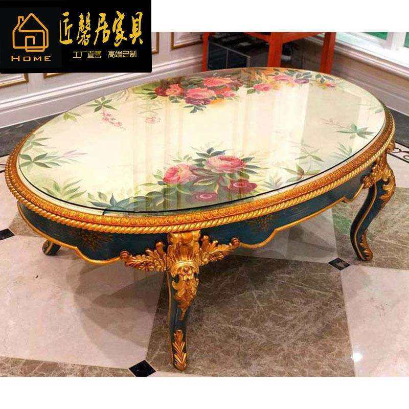 法式桃花心木雕花手绘蓝金法式别墅客厅茶几角几组合家具,电子元器件市场,其它元器件,淘宝优惠券,粉丝福利购,淘宝优惠卷