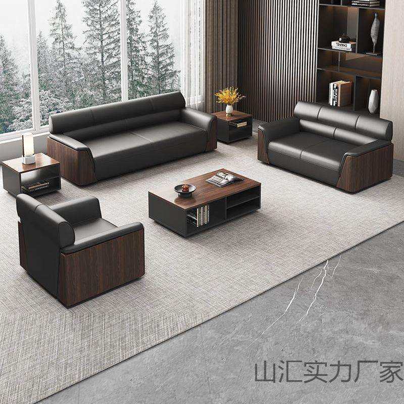 办公室沙发商务接待大厅会客区洽谈简约现代轻奢茶几组合套装,鲜花速递/花卉仿真/绿植园艺,割草机/草坪机,淘宝优惠券,粉丝福利购,淘宝优惠卷