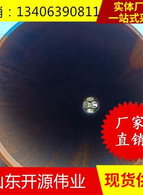 低价出售L415管线管529*12529*18529*8防腐管线钢管质优价廉