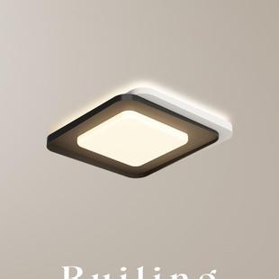 现代极简卧室吸顶灯led家用书房灯创意简约设计款 护眼房间主灯具