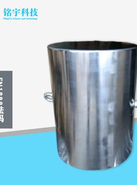 稳定性测试砝码负荷AD三轮车ANSIZ315EN71ASTM标准测试负载