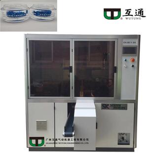 互通全自动单色喷墨印刷机软管瓶盖膏霜罐塑料圆柱形电脑控制UV