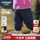 杜邦三防一体绒软壳裤 齐齐熊男童加绒裤 子冬款 宝宝冲锋裤 儿童女