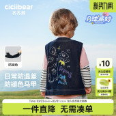 风春款 齐齐熊宝宝牛仔马甲工装 男童马夹坎肩2026新款 防褪色