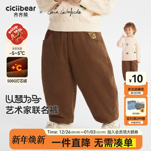 500G灯芯绒 绗棉裤 齐齐熊宝宝裤 男女童夹棉裤 儿童长裤 子加厚冬款