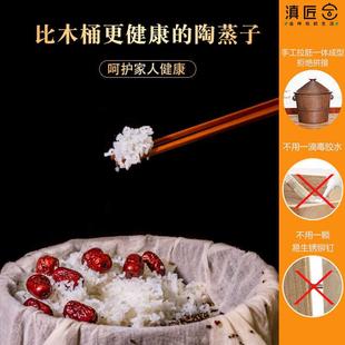 云南建水紫陶甑子 家用煮米仿蒸饭木桶竹制攀枝花瓷瓦罐饭笼甑子