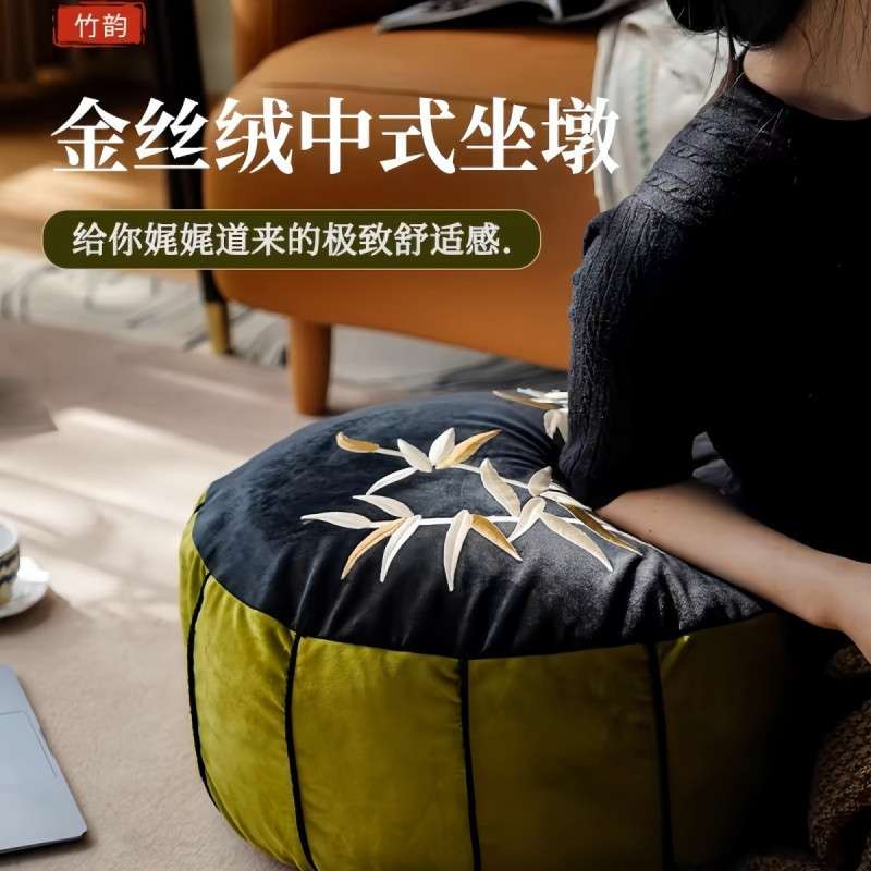 巴山竹夜坐墩家用刺绣蒲团坐垫榻榻米客厅地上懒人沙发拆洗中式