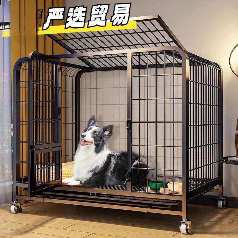 狗笼子中型小型犬大型室内带厕所一体柴犬柯基狗窝宠物笼狗狗围栏