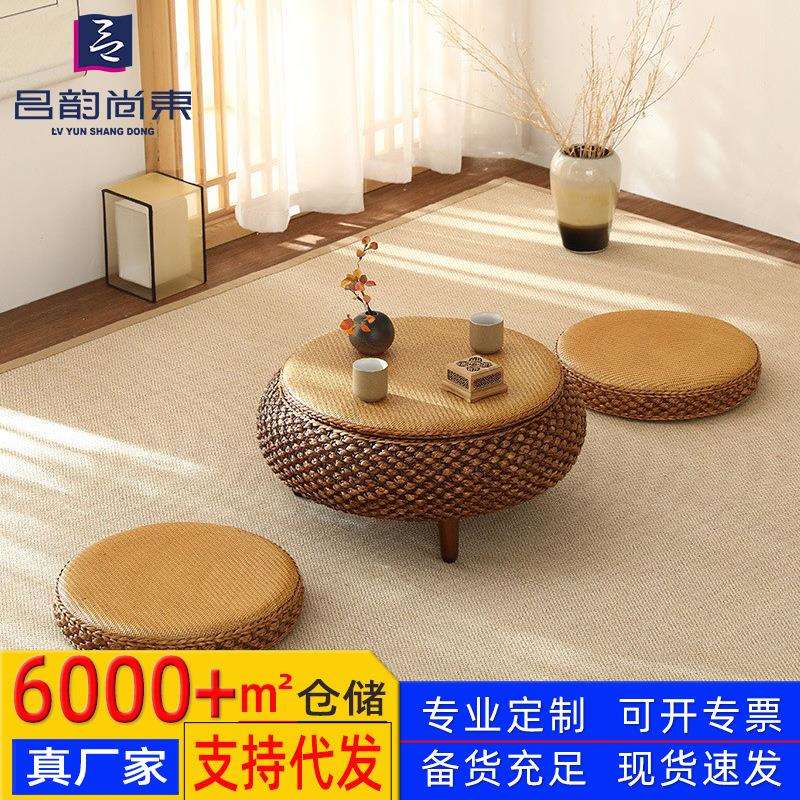 榻榻米网红茶几飘窗小桌子炕桌卧室家用简约窗台地矮桌藤编可储物