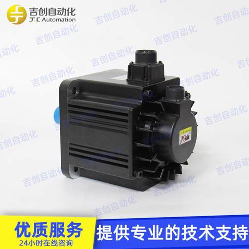 原装Delta台达B3系列伺服马达ECM-B3M-F21830RS1/SS1交流伺服电机