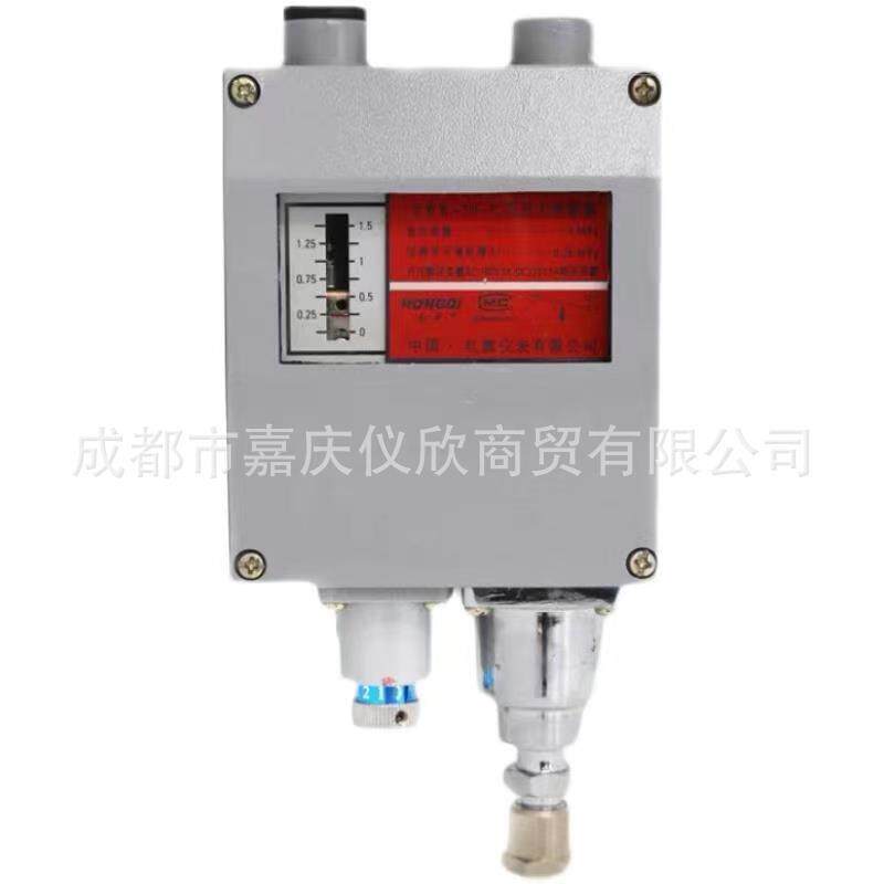 红旗压力式控制器YWK-50C YWK-50 船用金属防水压力开关铝壳银点