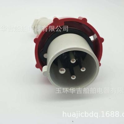 IEC标准防水电源插头 792754电源插头 380V船用电源插头