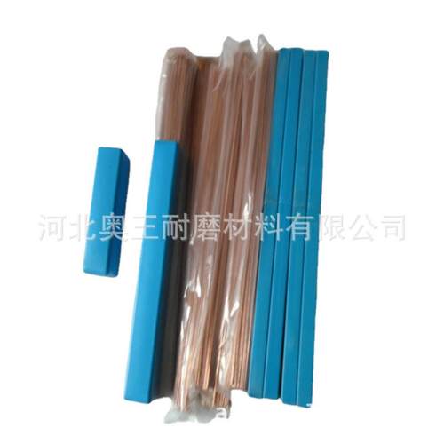 低银钎料HL209 含银量2%银磷铜焊条 银焊条型号BCU91PAg流动性好