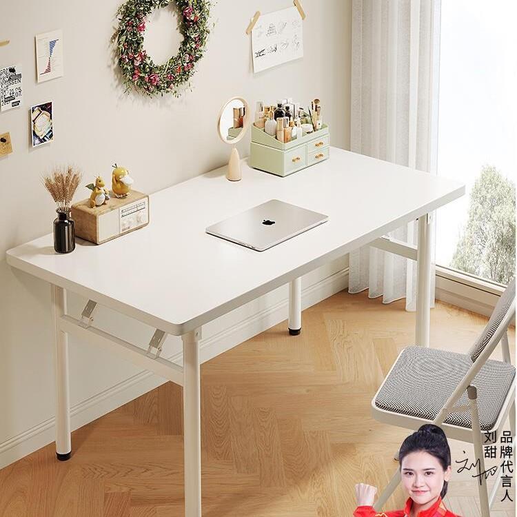 可折叠书桌租房简易电脑桌家用学生学习写字桌卧室女生桌子办公桌