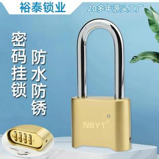 锁挂锁特大号门车挂锁现货D5202 NBYT防水防锈密码 源头工厂
