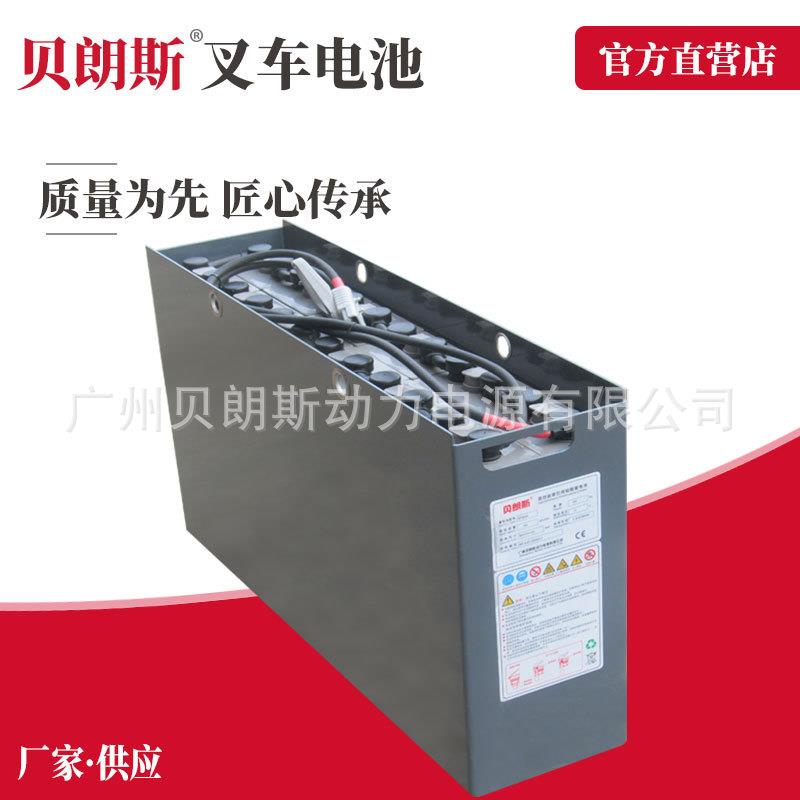 西林叉车CQD12W电动堆垛铲车蓄电池3PzS270 铅酸加水电瓶24V270Ah